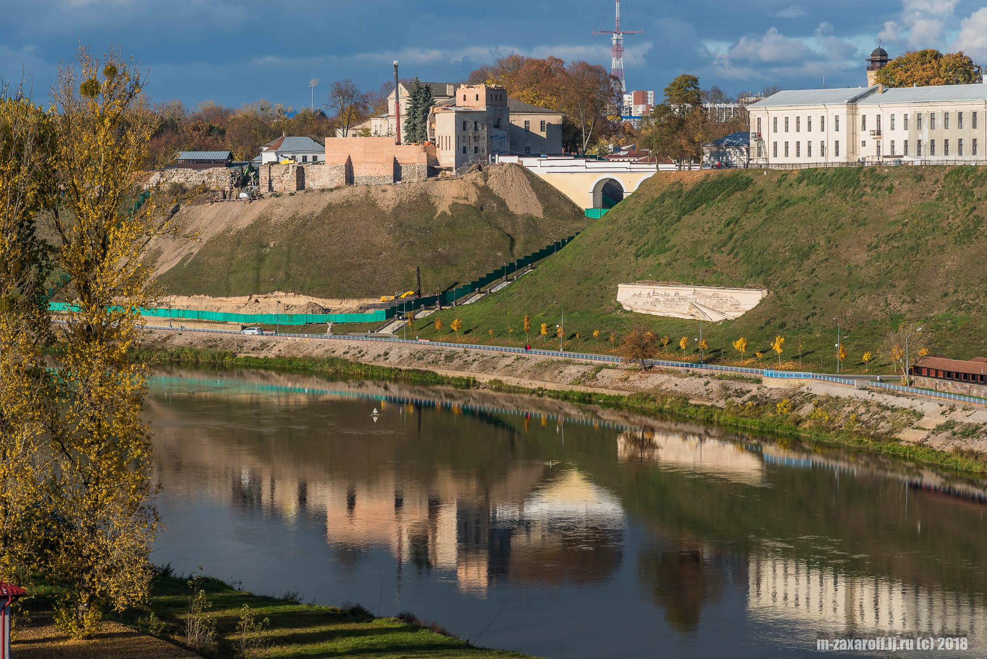 Grodno (Гродно)